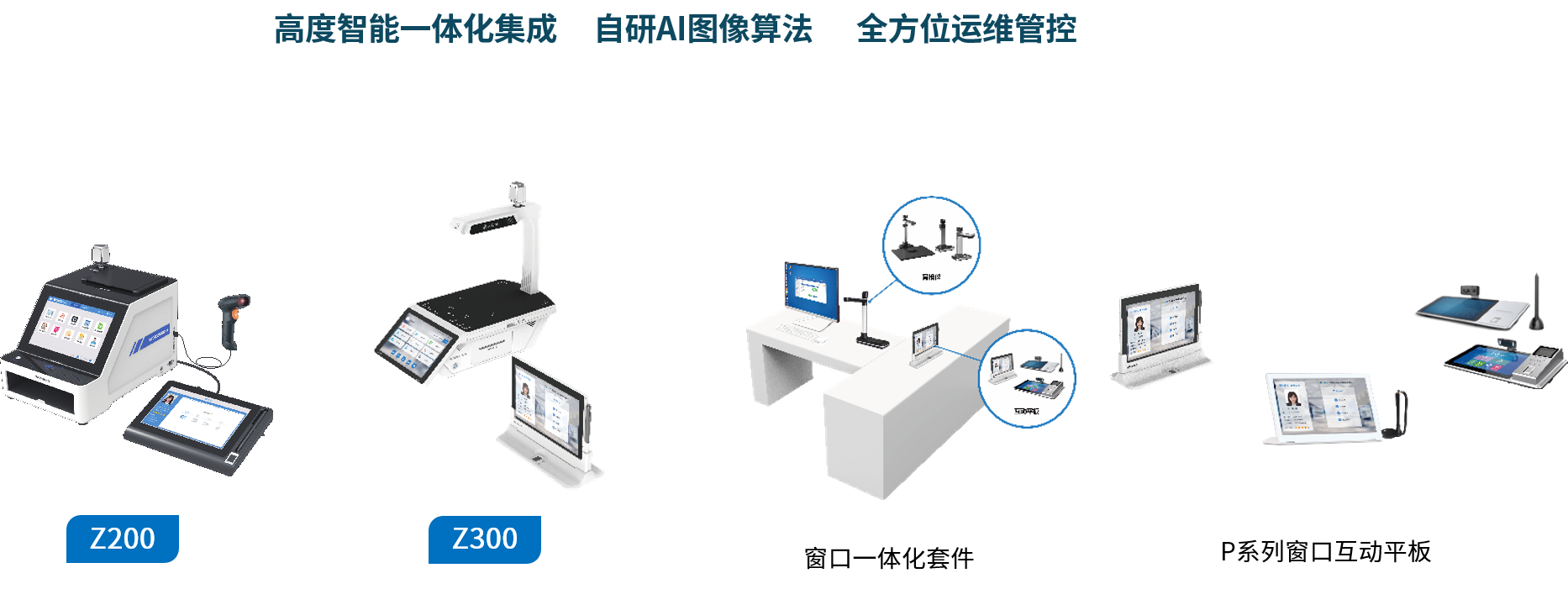 圖片2.png 圖片2.png