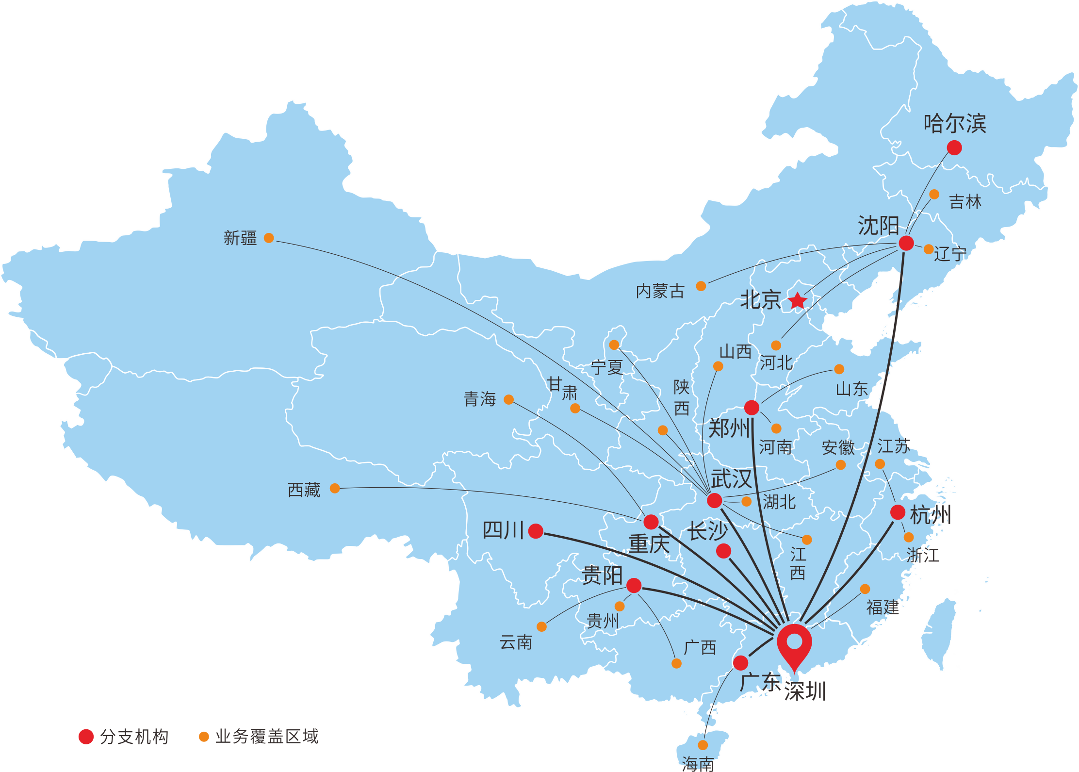 分支機(jī)構(gòu)圖.png 分支機(jī)構(gòu)圖.png