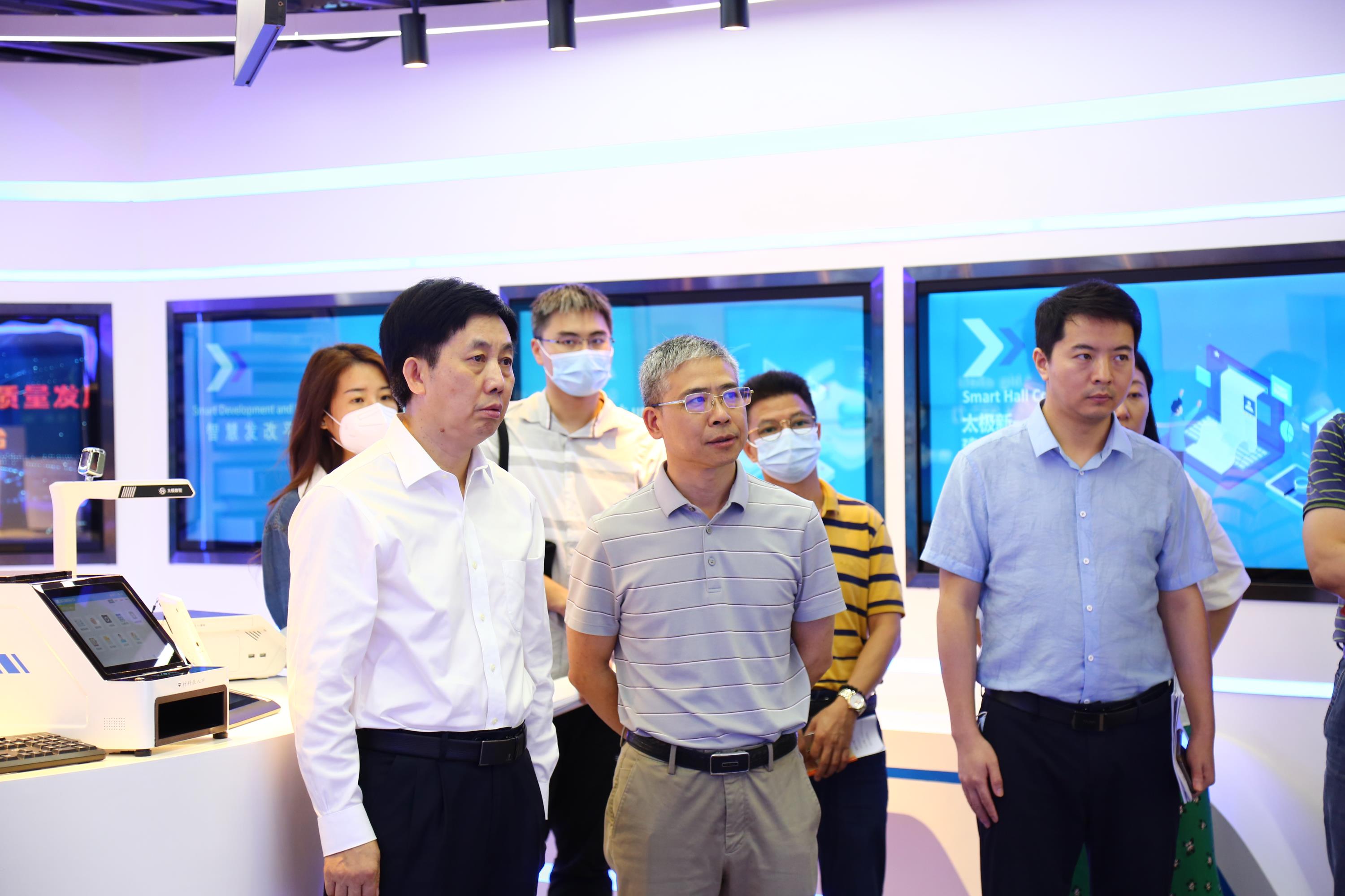 微信圖片_20230519094130.jpg 微信圖片_20230519094130.jpg