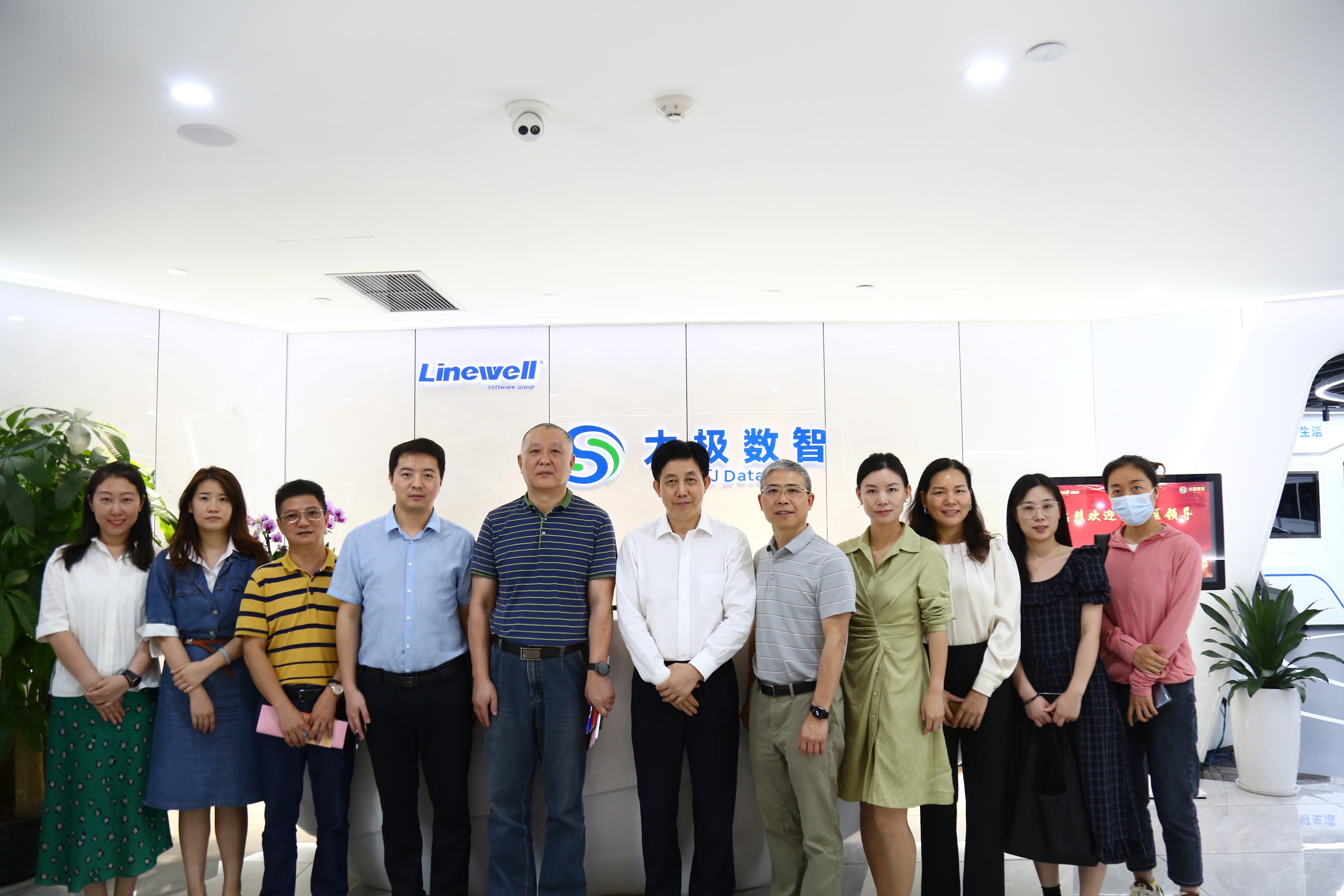 微信圖片_20230519094124.jpg 微信圖片_20230519094124.jpg